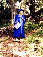 Kathleen McArthur with Doctorate